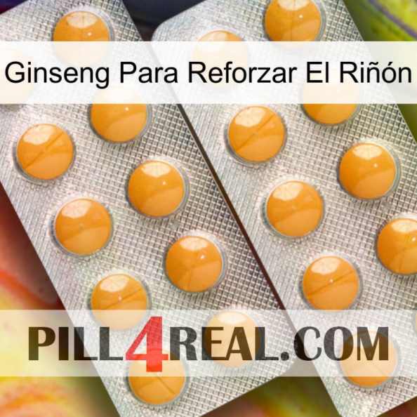 Ginseng Para Reforzar El Riñón levitra2.jpg